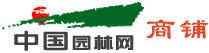 杭州萧山叶阳园艺场